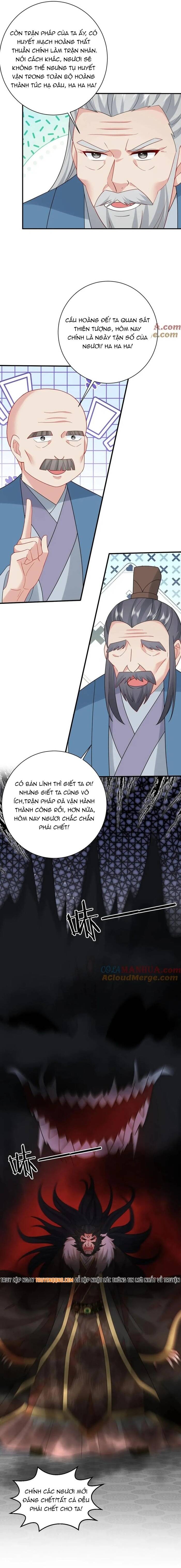 3 Kiếp Xui Xẻo, Kiếp Này Cùng Ta Thần Kinh Chapter 257 - Trang 2