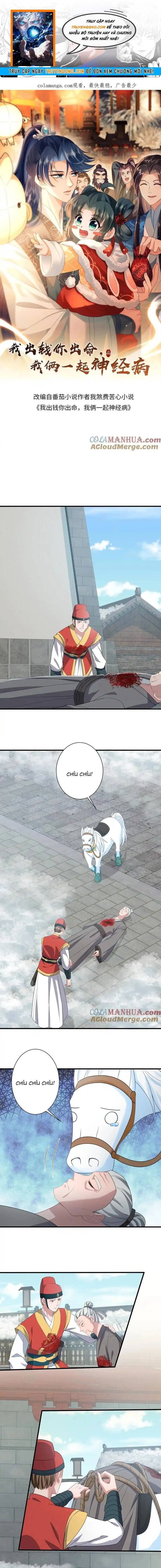 3 Kiếp Xui Xẻo, Kiếp Này Cùng Ta Thần Kinh Chapter 258 - Trang 2