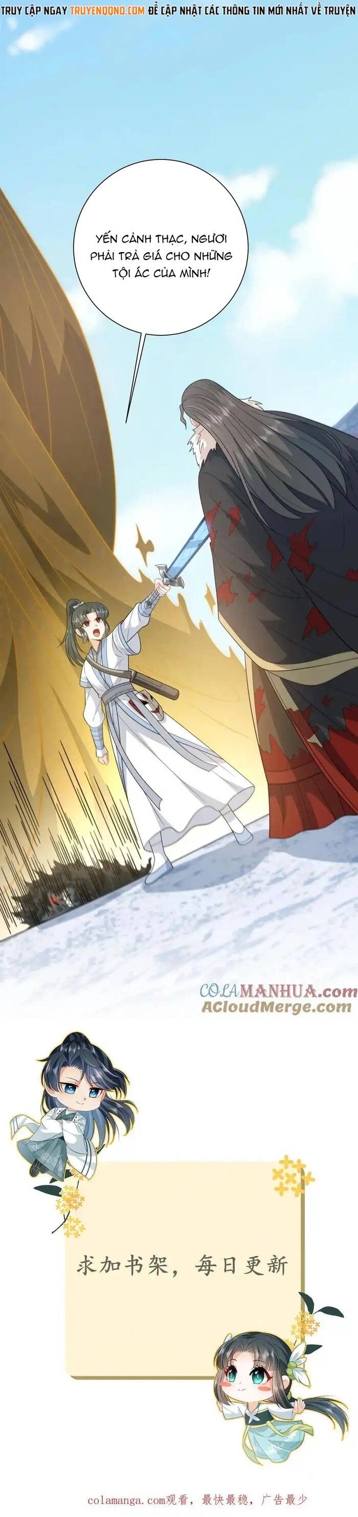 3 Kiếp Xui Xẻo, Kiếp Này Cùng Ta Thần Kinh Chapter 259 - Trang 2