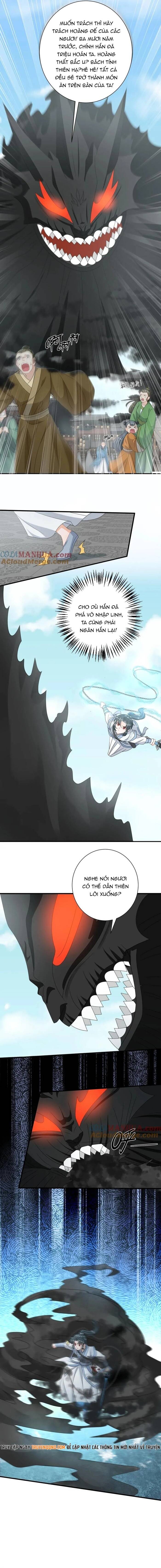 3 Kiếp Xui Xẻo, Kiếp Này Cùng Ta Thần Kinh Chapter 261 - Trang 2