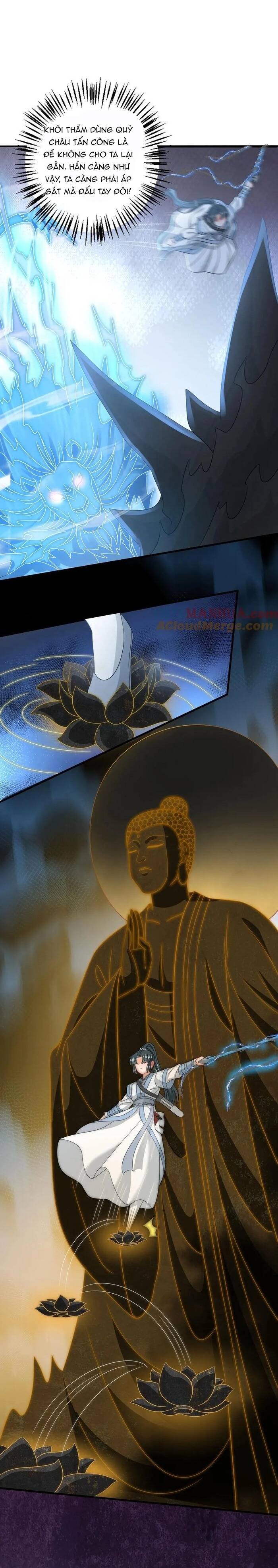 3 Kiếp Xui Xẻo, Kiếp Này Cùng Ta Thần Kinh Chapter 261 - Trang 2