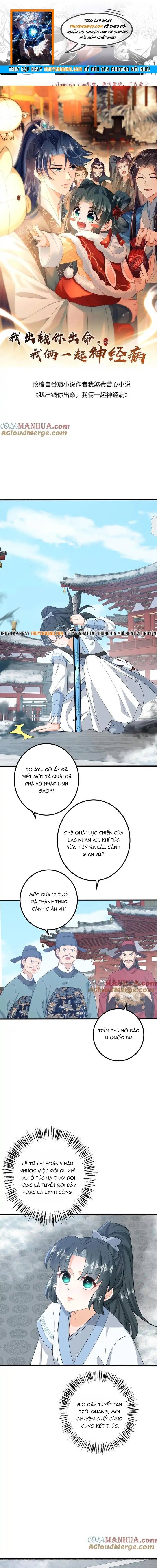 3 Kiếp Xui Xẻo, Kiếp Này Cùng Ta Thần Kinh Chapter 262 - Trang 2