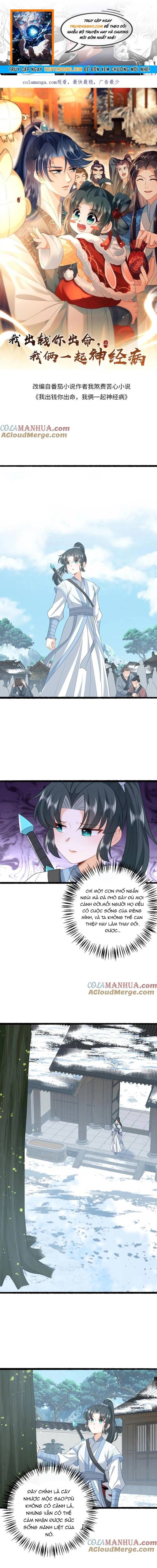 3 Kiếp Xui Xẻo, Kiếp Này Cùng Ta Thần Kinh Chapter 263 - Trang 2