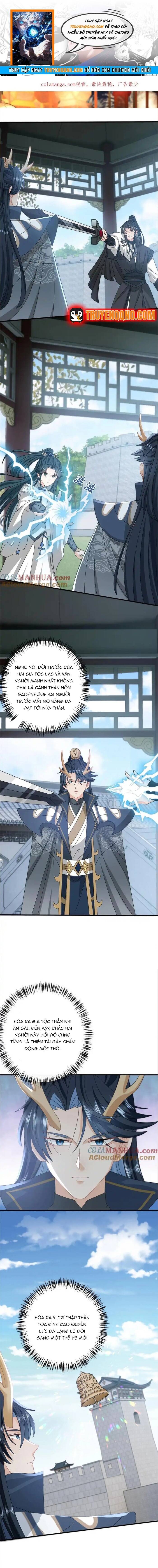 3 Kiếp Xui Xẻo, Kiếp Này Cùng Ta Thần Kinh Chapter 265 - Trang 2