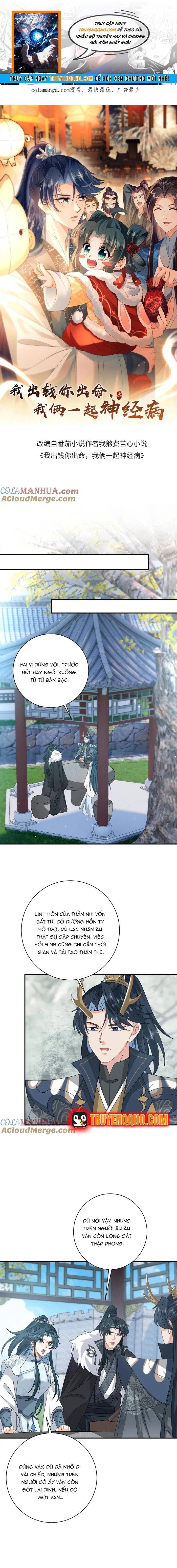 3 Kiếp Xui Xẻo, Kiếp Này Cùng Ta Thần Kinh Chapter 266 - Trang 2