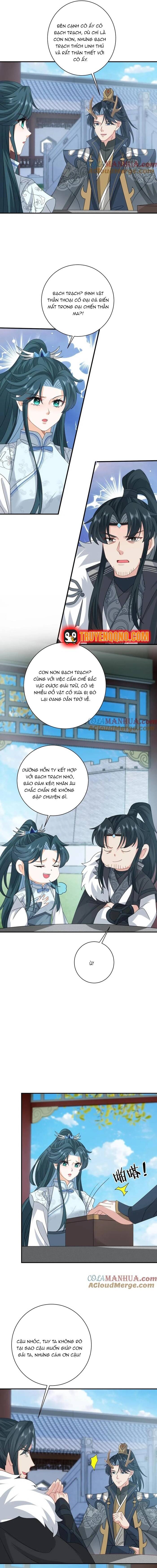 3 Kiếp Xui Xẻo, Kiếp Này Cùng Ta Thần Kinh Chapter 266 - Trang 2