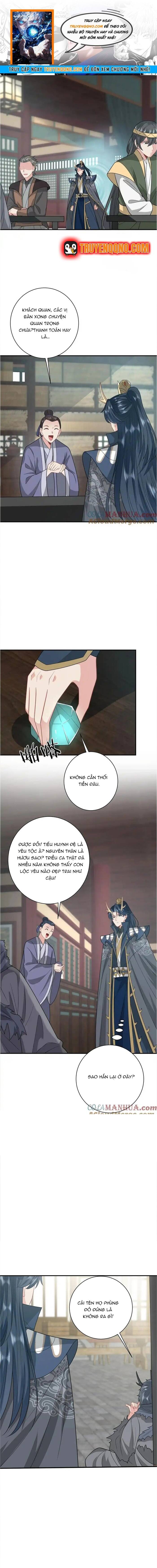 3 Kiếp Xui Xẻo, Kiếp Này Cùng Ta Thần Kinh Chapter 267 - Trang 2