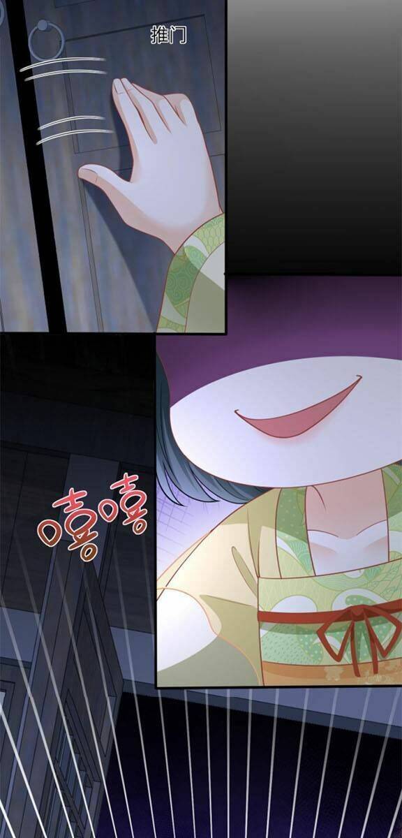 3 Kiếp Xui Xẻo, Kiếp Này Cùng Ta Thần Kinh Chapter 33 - Trang 2