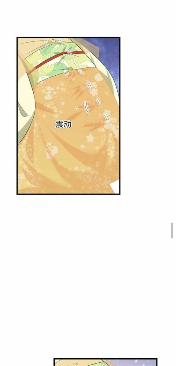 3 Kiếp Xui Xẻo, Kiếp Này Cùng Ta Thần Kinh Chapter 36 - Trang 2