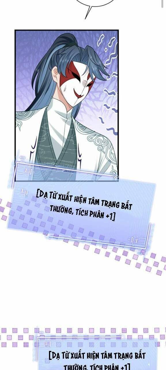 3 Kiếp Xui Xẻo, Kiếp Này Cùng Ta Thần Kinh Chapter 36 - Trang 2