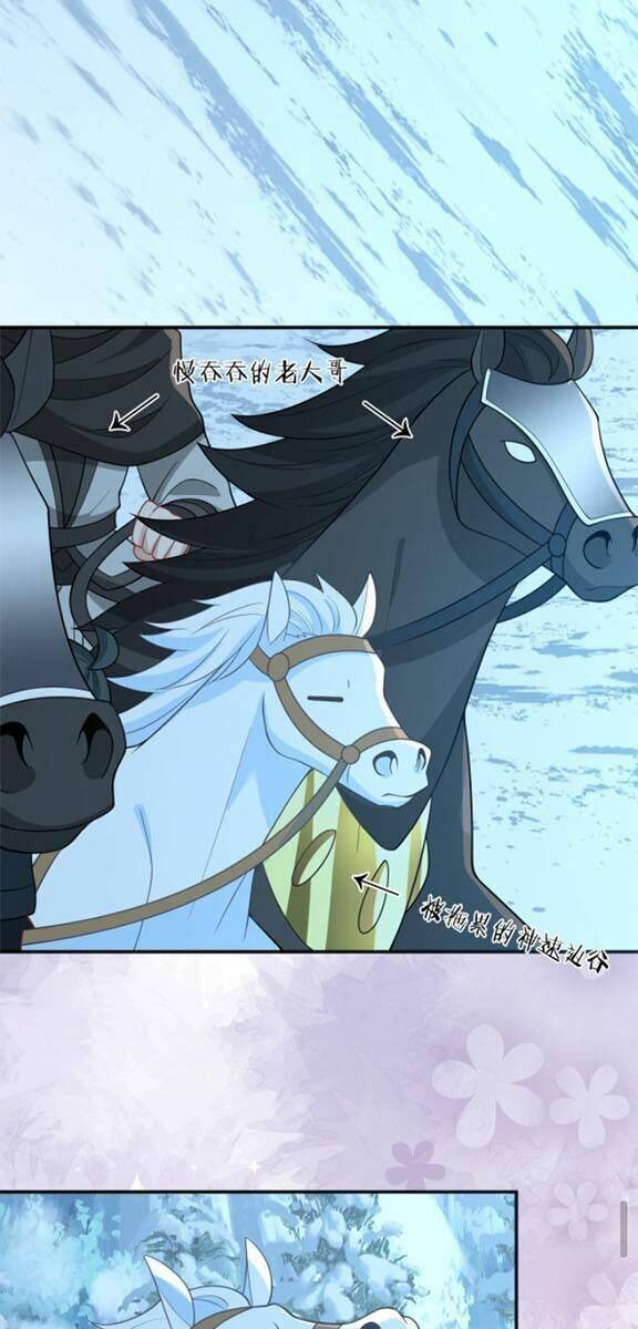 3 Kiếp Xui Xẻo, Kiếp Này Cùng Ta Thần Kinh Chapter 39 - Trang 2