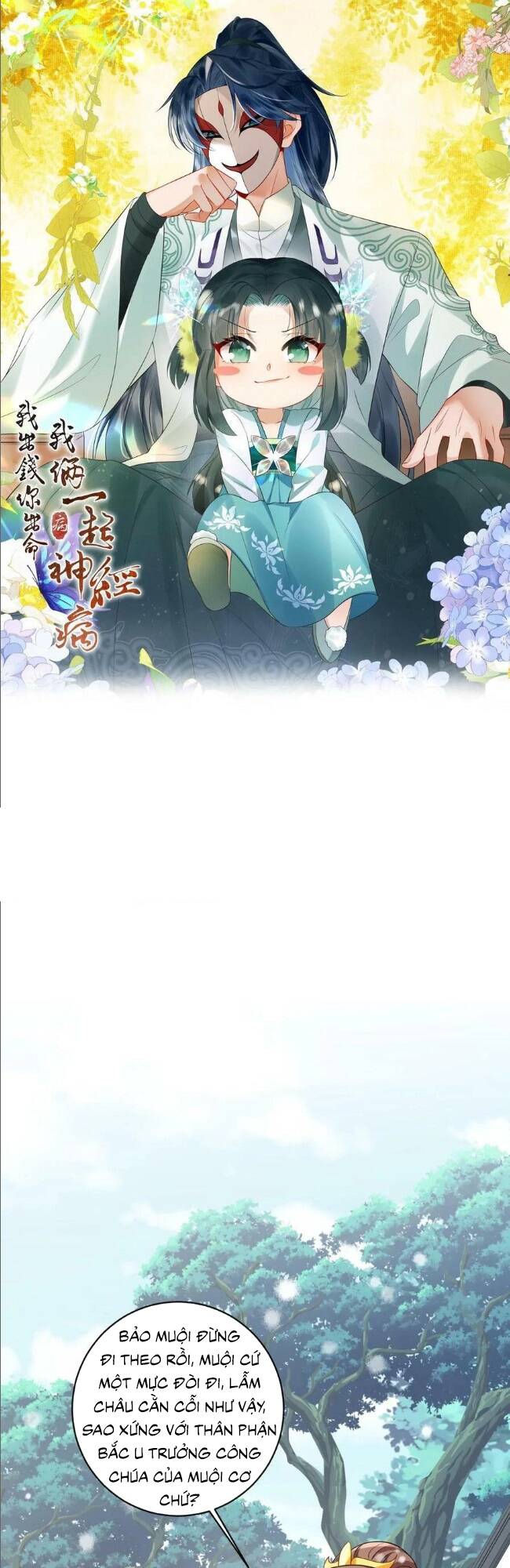 3 Kiếp Xui Xẻo, Kiếp Này Cùng Ta Thần Kinh Chapter 42 - Trang 2