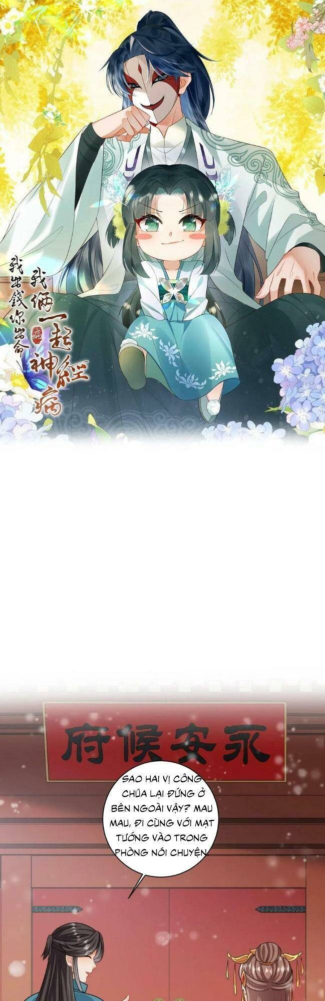 3 Kiếp Xui Xẻo, Kiếp Này Cùng Ta Thần Kinh Chapter 45 - Trang 2