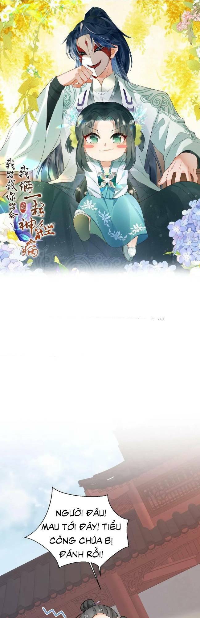 3 Kiếp Xui Xẻo, Kiếp Này Cùng Ta Thần Kinh Chapter 48 - Trang 2