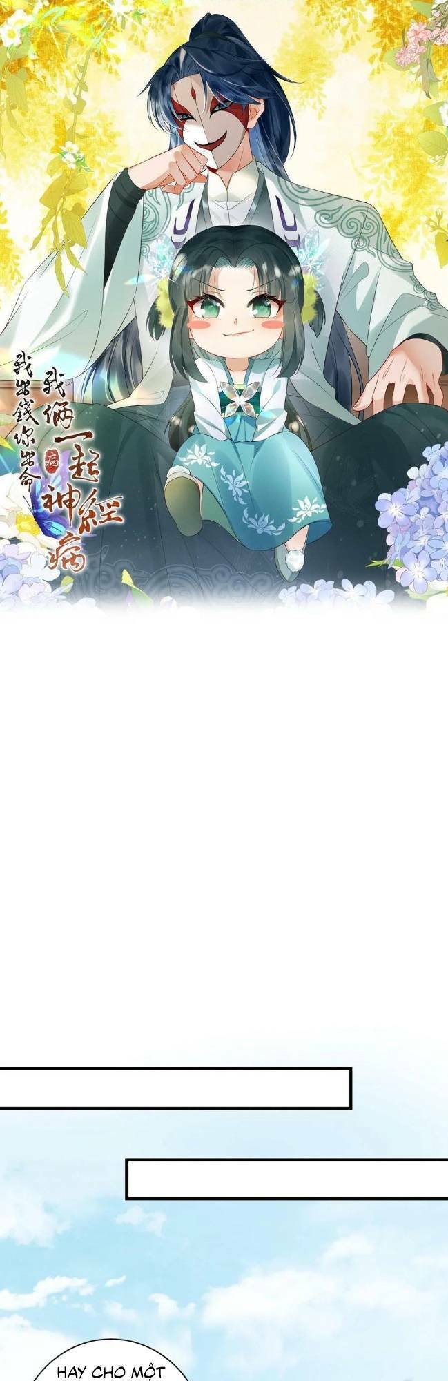 3 Kiếp Xui Xẻo, Kiếp Này Cùng Ta Thần Kinh Chapter 49 - Trang 2