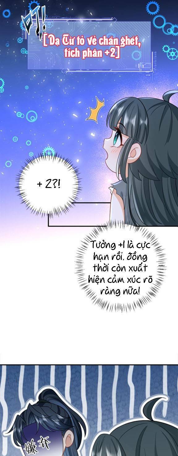 3 Kiếp Xui Xẻo, Kiếp Này Cùng Ta Thần Kinh Chapter 5 - Trang 2