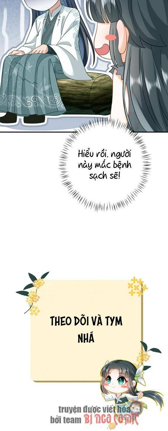 3 Kiếp Xui Xẻo, Kiếp Này Cùng Ta Thần Kinh Chapter 5 - Trang 2