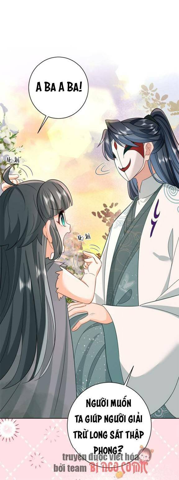 3 Kiếp Xui Xẻo, Kiếp Này Cùng Ta Thần Kinh Chapter 5 - Trang 2