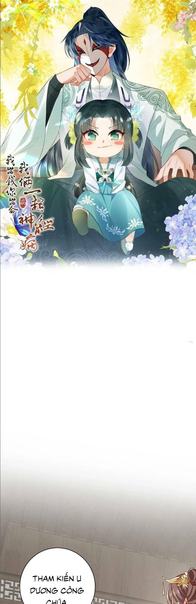 3 Kiếp Xui Xẻo, Kiếp Này Cùng Ta Thần Kinh Chapter 52 - Trang 2