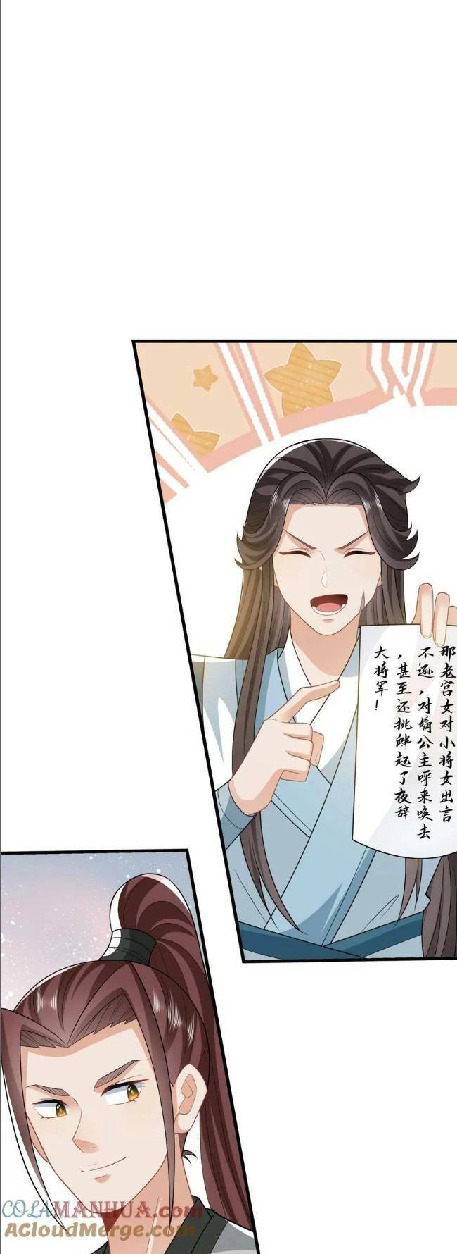 3 Kiếp Xui Xẻo, Kiếp Này Cùng Ta Thần Kinh Chapter 52 - Trang 2