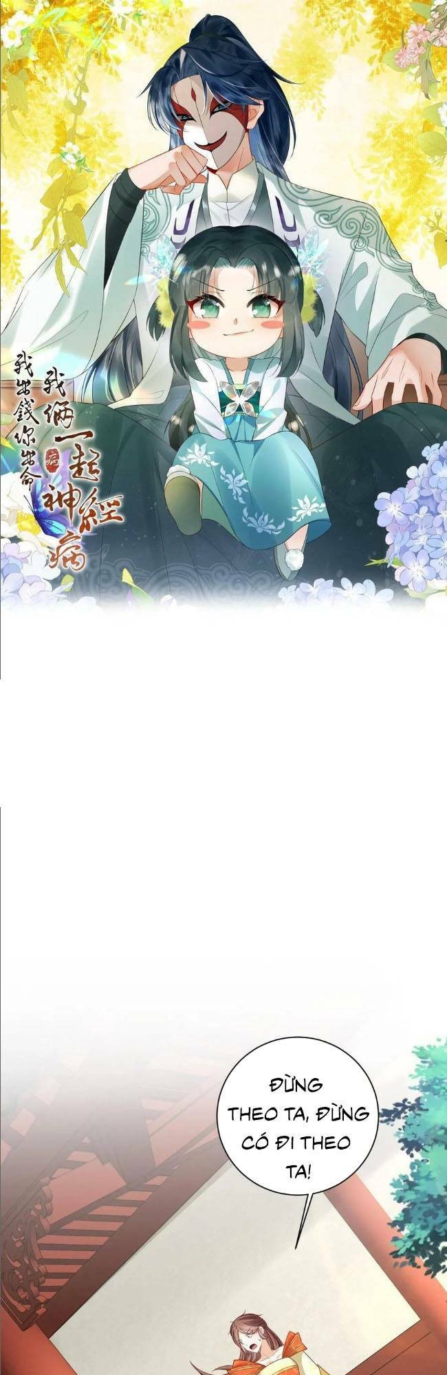 3 Kiếp Xui Xẻo, Kiếp Này Cùng Ta Thần Kinh Chapter 56 - Trang 2