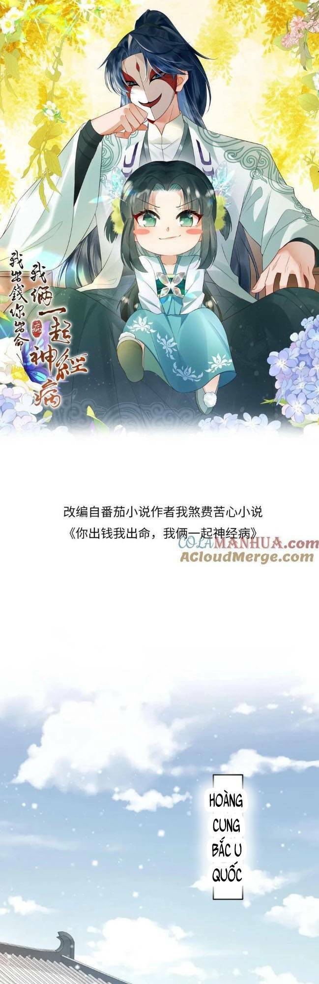 3 Kiếp Xui Xẻo, Kiếp Này Cùng Ta Thần Kinh Chapter 57 - Trang 2