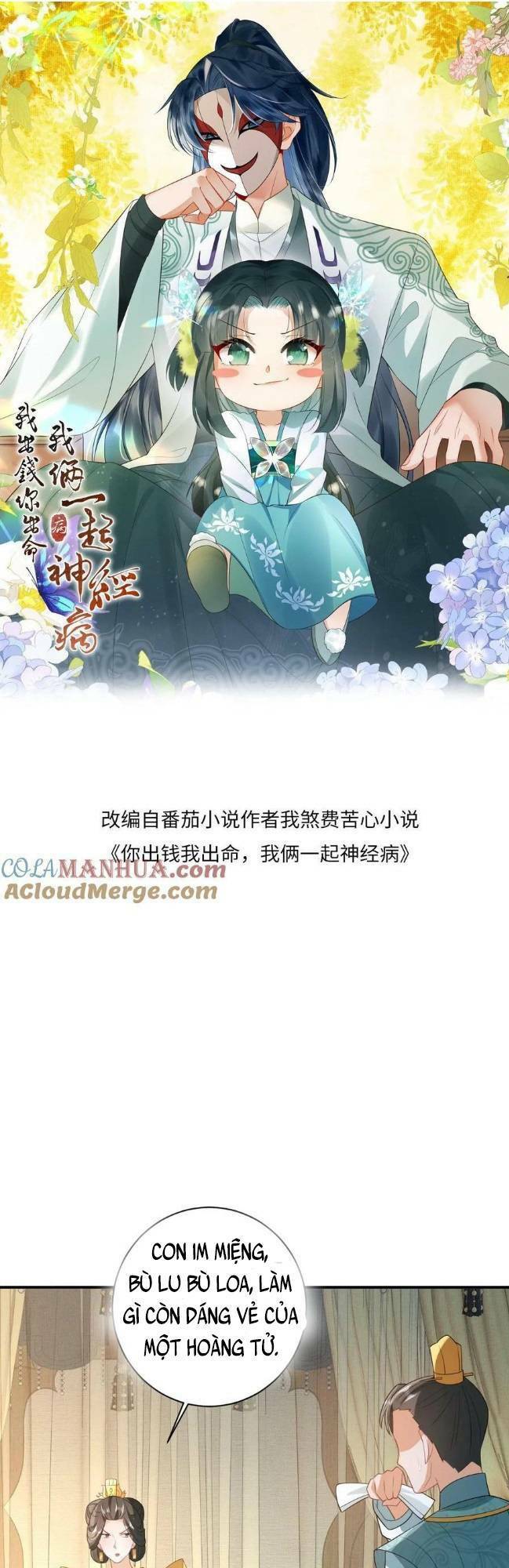 3 Kiếp Xui Xẻo, Kiếp Này Cùng Ta Thần Kinh Chapter 58 - Trang 2