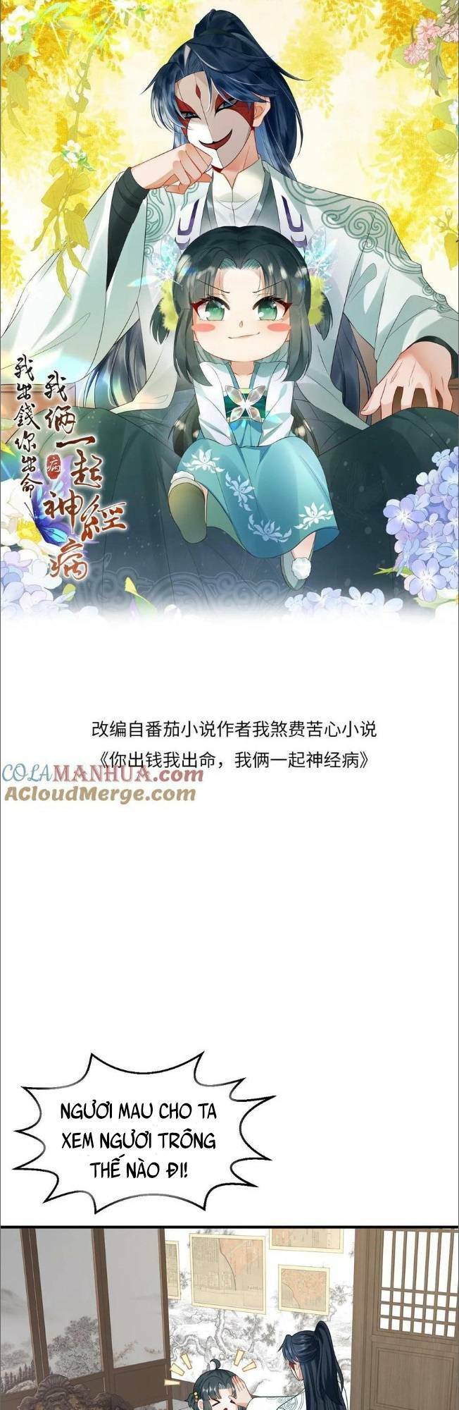 3 Kiếp Xui Xẻo, Kiếp Này Cùng Ta Thần Kinh Chapter 60 - Trang 2