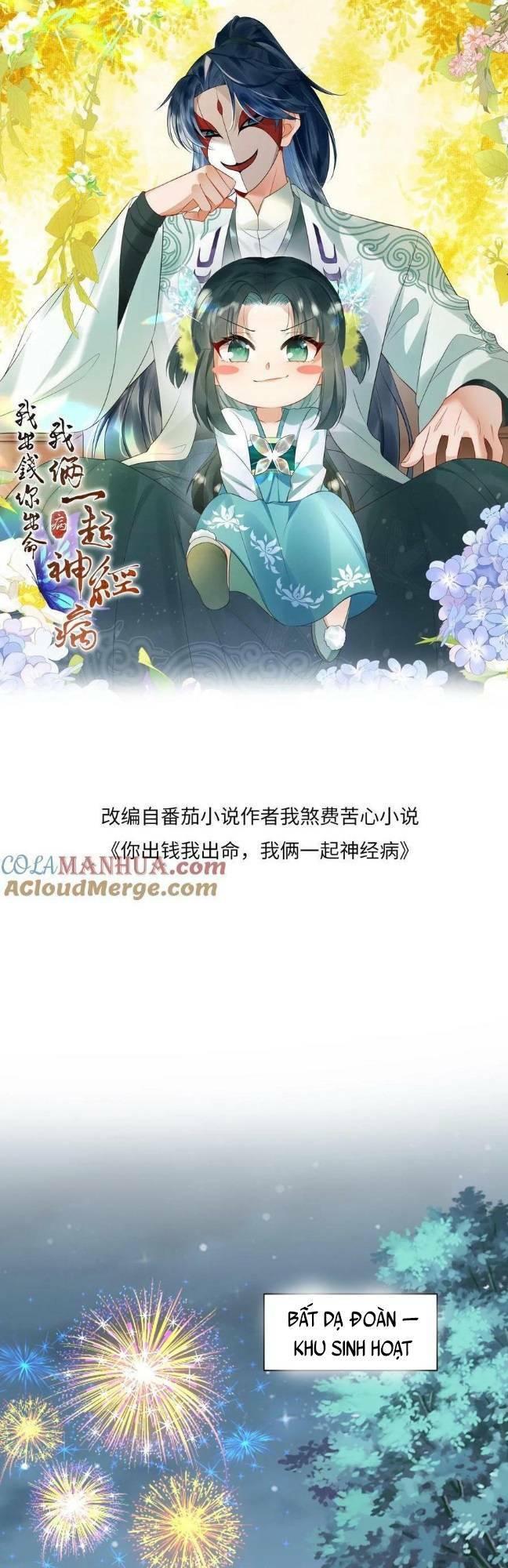 3 Kiếp Xui Xẻo, Kiếp Này Cùng Ta Thần Kinh Chapter 61 - Trang 2