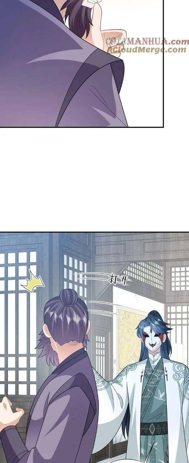 3 Kiếp Xui Xẻo, Kiếp Này Cùng Ta Thần Kinh Chapter 61 - Trang 2