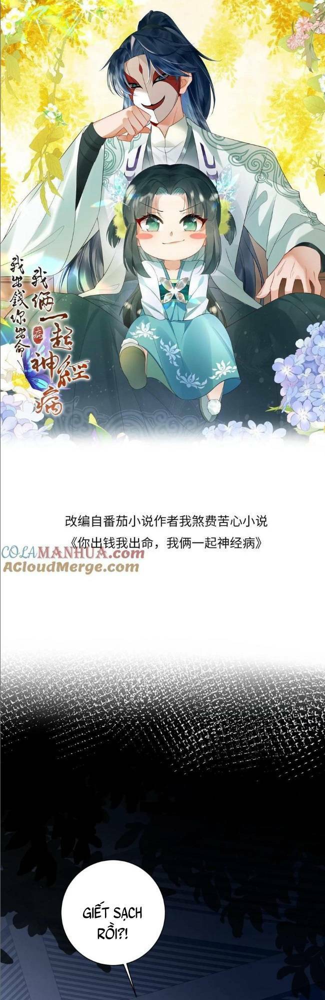 3 Kiếp Xui Xẻo, Kiếp Này Cùng Ta Thần Kinh Chapter 62 - Trang 2