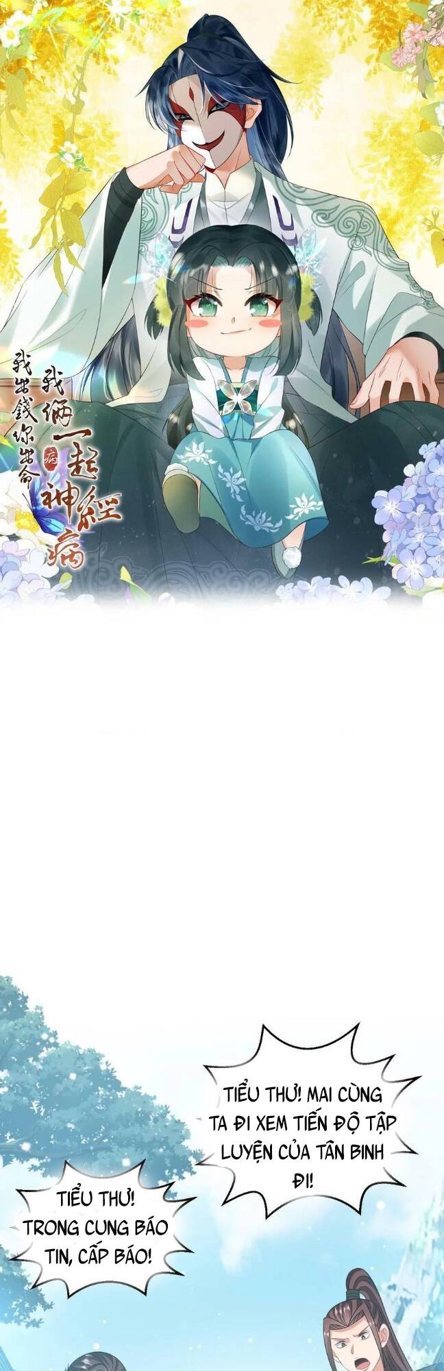 3 Kiếp Xui Xẻo, Kiếp Này Cùng Ta Thần Kinh Chapter 64 - Trang 2