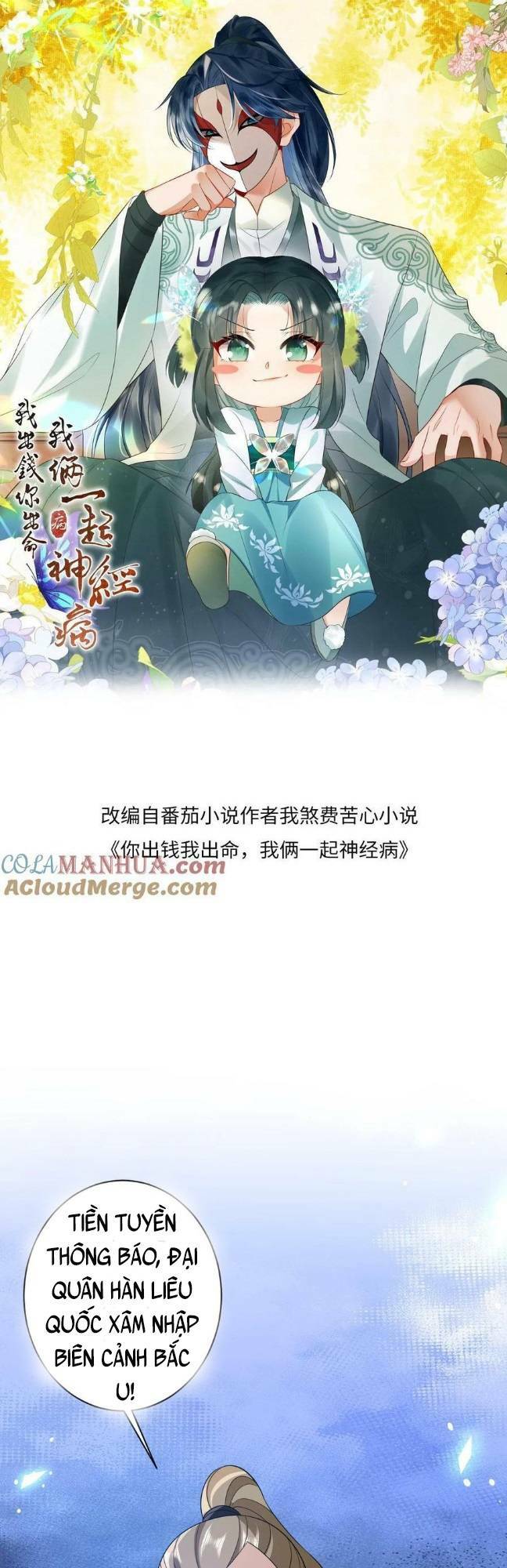 3 Kiếp Xui Xẻo, Kiếp Này Cùng Ta Thần Kinh Chapter 65 - Trang 2