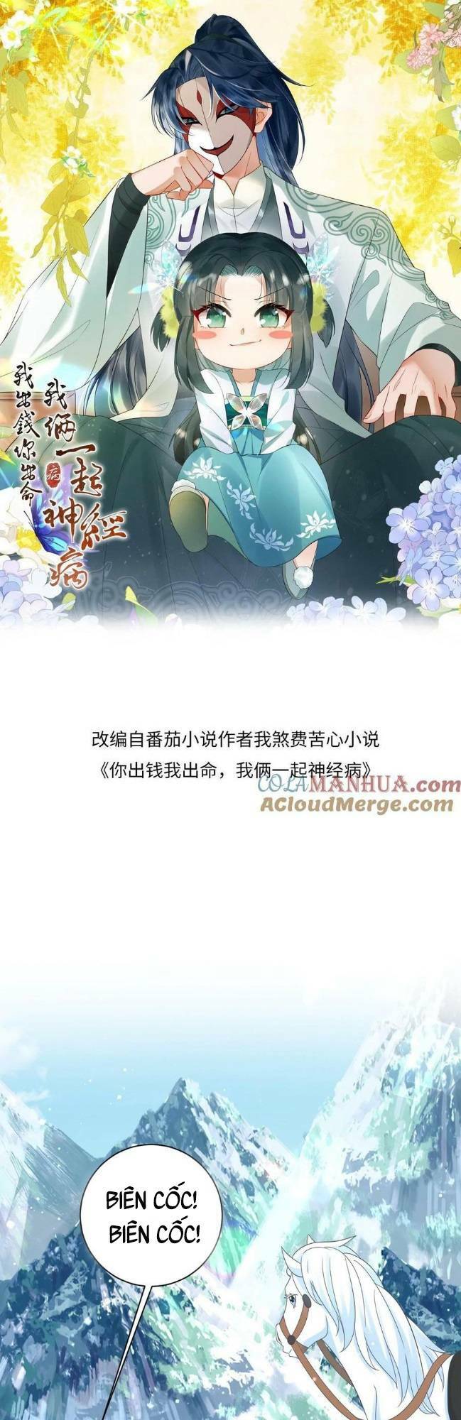 3 Kiếp Xui Xẻo, Kiếp Này Cùng Ta Thần Kinh Chapter 66 - Trang 2