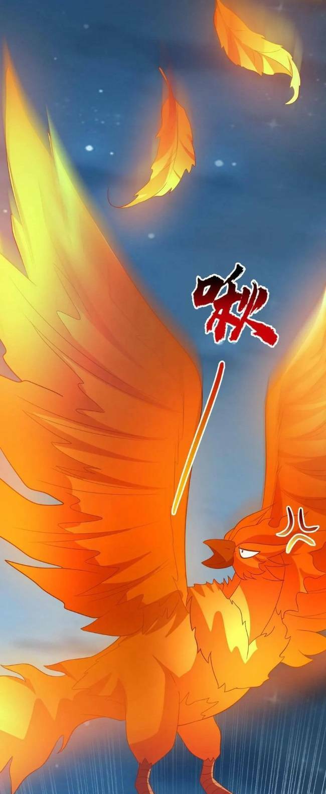 3 Kiếp Xui Xẻo, Kiếp Này Cùng Ta Thần Kinh Chapter 68 - Trang 2