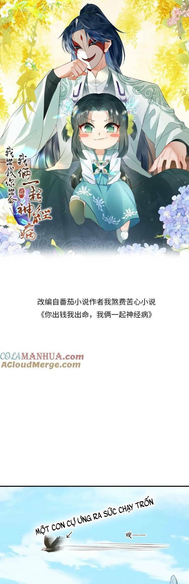 3 Kiếp Xui Xẻo, Kiếp Này Cùng Ta Thần Kinh Chapter 74 - Trang 2