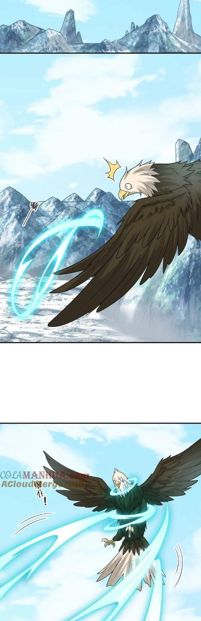 3 Kiếp Xui Xẻo, Kiếp Này Cùng Ta Thần Kinh Chapter 74 - Trang 2