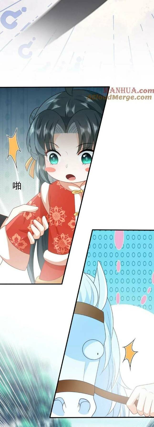 3 Kiếp Xui Xẻo, Kiếp Này Cùng Ta Thần Kinh Chapter 76 - Trang 2