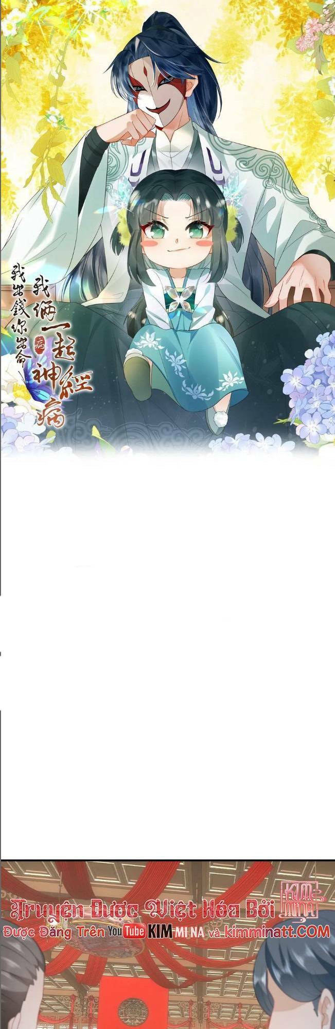 3 Kiếp Xui Xẻo, Kiếp Này Cùng Ta Thần Kinh Chapter 79 - Trang 2