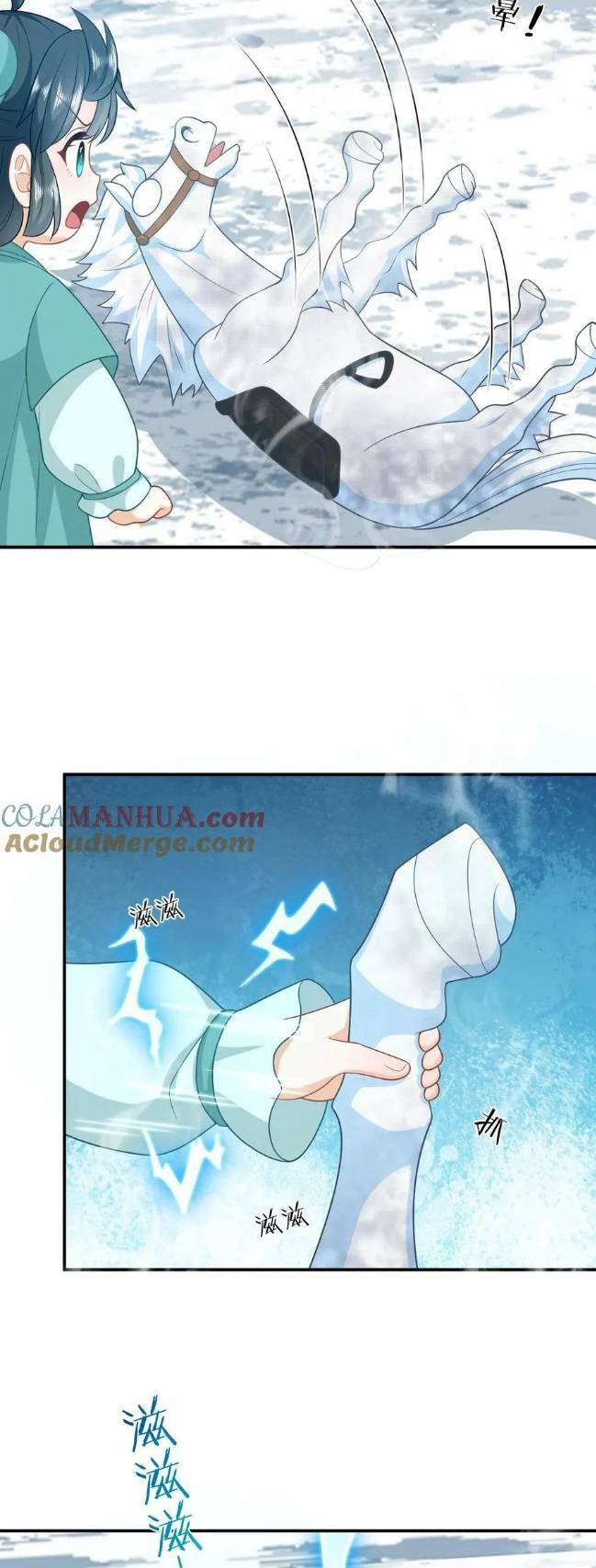 3 Kiếp Xui Xẻo, Kiếp Này Cùng Ta Thần Kinh Chapter 79 - Trang 2