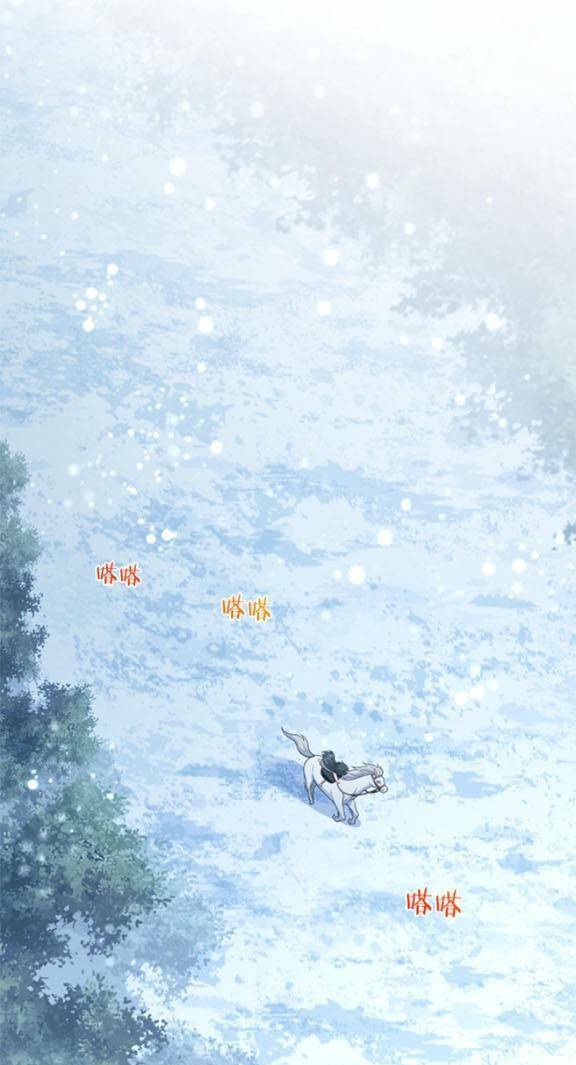 3 Kiếp Xui Xẻo, Kiếp Này Cùng Ta Thần Kinh Chapter 8 - Trang 2