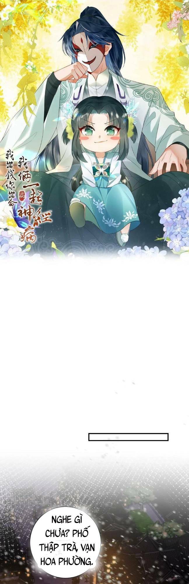 3 Kiếp Xui Xẻo, Kiếp Này Cùng Ta Thần Kinh Chapter 80 - Trang 2