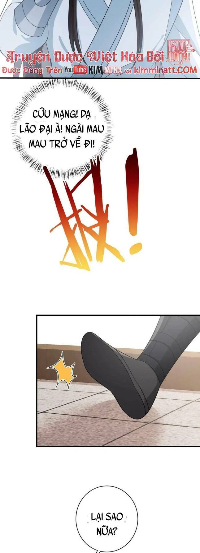 3 Kiếp Xui Xẻo, Kiếp Này Cùng Ta Thần Kinh Chapter 81 - Trang 2