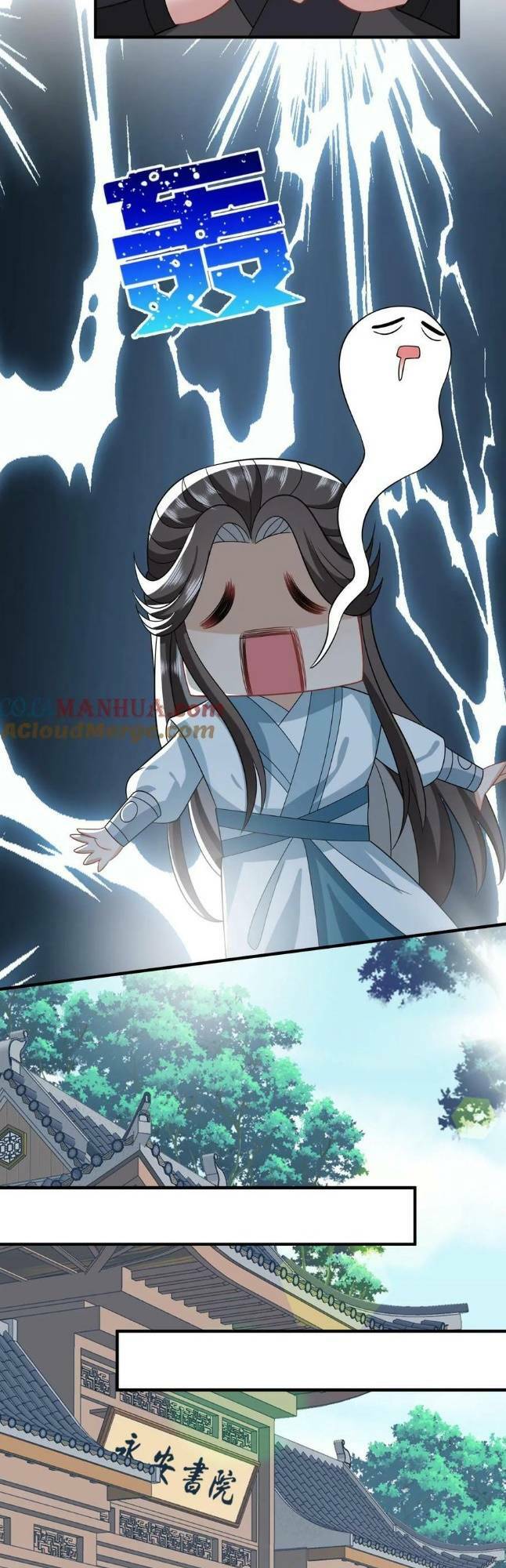 3 Kiếp Xui Xẻo, Kiếp Này Cùng Ta Thần Kinh Chapter 81 - Trang 2