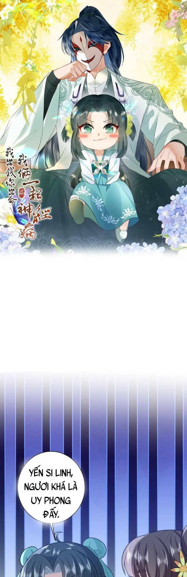 3 Kiếp Xui Xẻo, Kiếp Này Cùng Ta Thần Kinh Chapter 82 - Trang 2