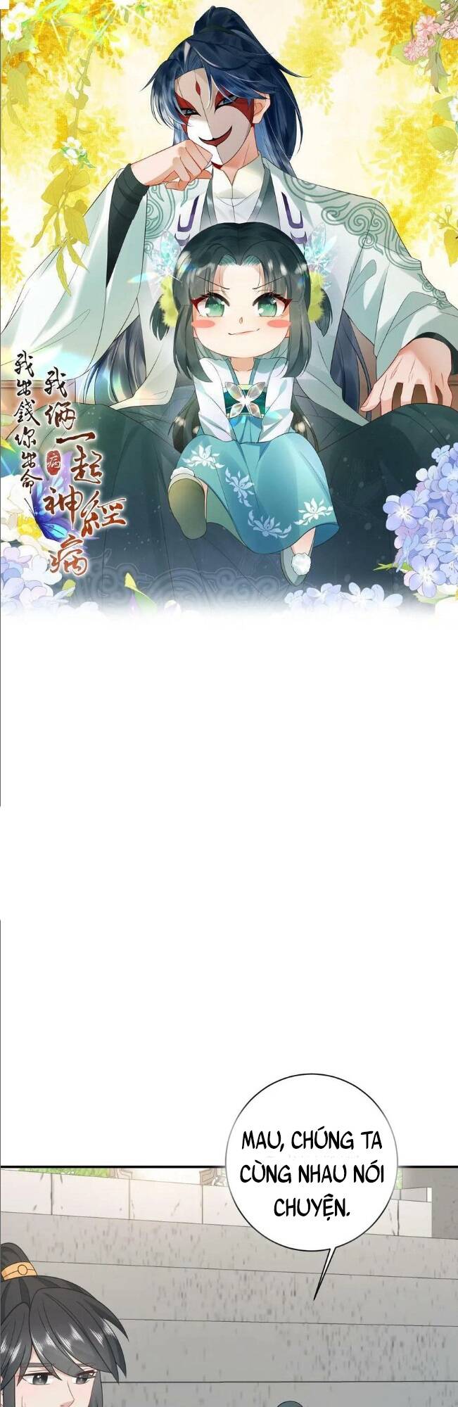 3 Kiếp Xui Xẻo, Kiếp Này Cùng Ta Thần Kinh Chapter 83 - Trang 2