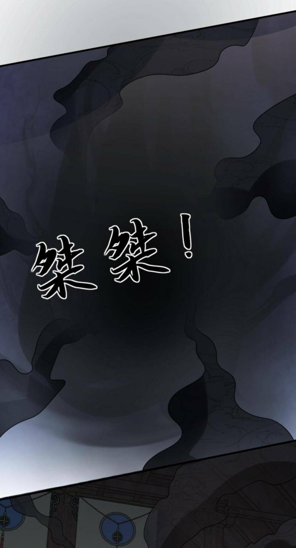 3 Kiếp Xui Xẻo, Kiếp Này Cùng Ta Thần Kinh Chapter 88 - Trang 2