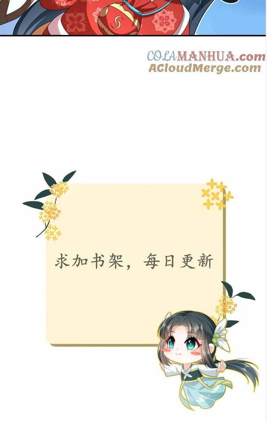 3 Kiếp Xui Xẻo, Kiếp Này Cùng Ta Thần Kinh Chapter 89 - Trang 2