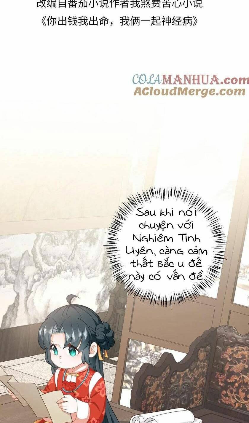 3 Kiếp Xui Xẻo, Kiếp Này Cùng Ta Thần Kinh Chapter 89 - Trang 2