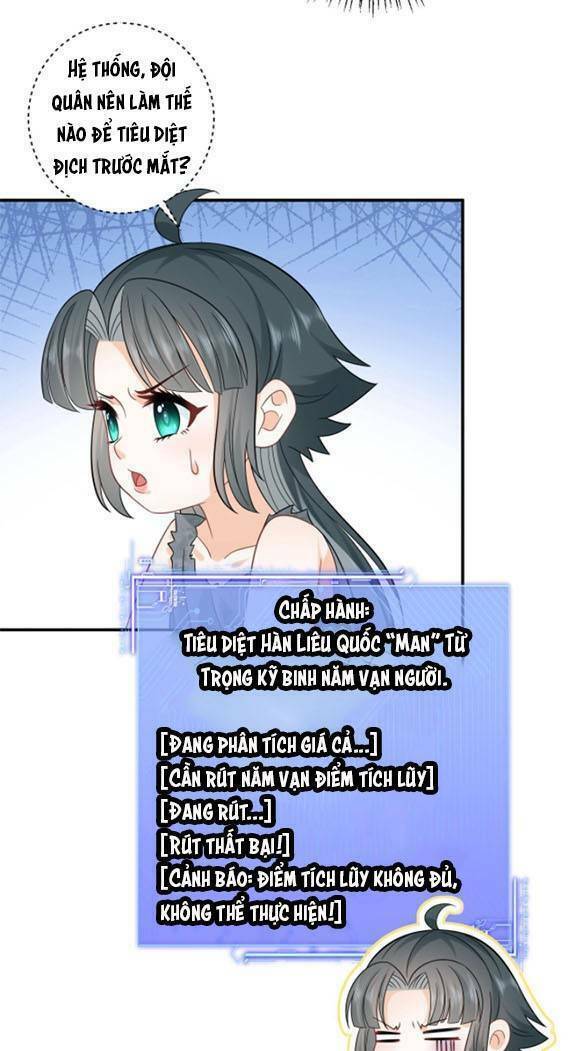 3 Kiếp Xui Xẻo, Kiếp Này Cùng Ta Thần Kinh Chapter 9 - Trang 2